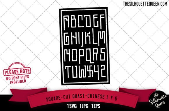 Square Cut Quasi Chinese Alphabets for Crafts & Graphics